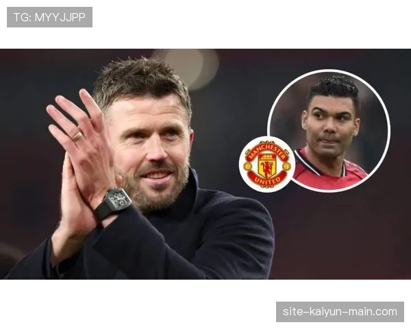 曼联进攻瘫痪，中场推进断链成关键制约因素