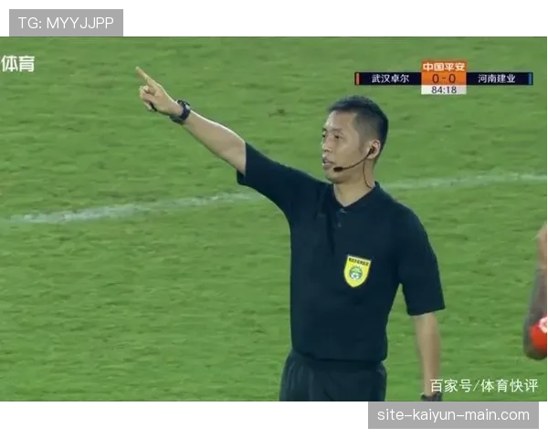 点球时门将离线，裁判该如何判罚？规则全解析