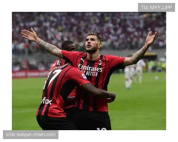 AC米兰防守表现波动，遇强队时稳定性承压