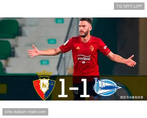 托雷斯与比利亚：终结方式分化，单点爆破转向体系渗透