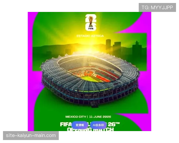 南非冲击2026美加墨世界杯:出线前景与晋级形势分析 南非冲击2026美加墨世界杯:出线前景与晋级形势分析