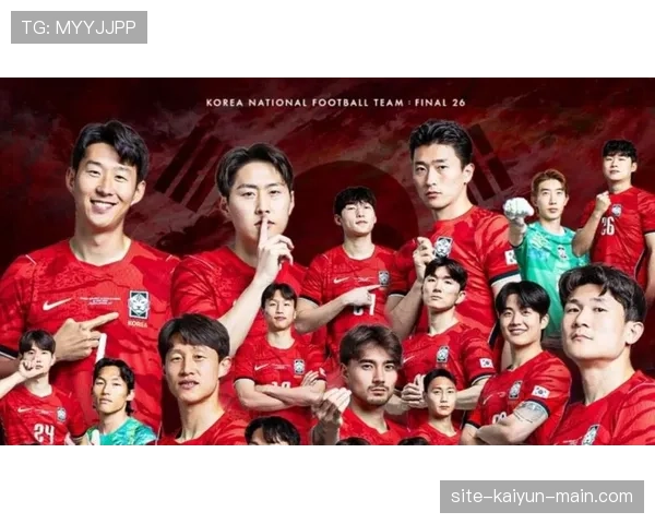 韩国冲击2026美加墨世界杯:孙兴慜领衔能否再创亚洲奇迹 韩国冲击2026美加墨世界杯:孙兴慜领衔能否再创亚洲奇迹